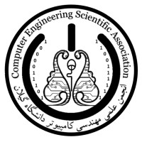 Scientific Association of Computer Engineering at University of Guilan logo - Similar company to University Of Guilan Csirt Laboratory: Incident Response, Cyber Defense & Threat Intelligence