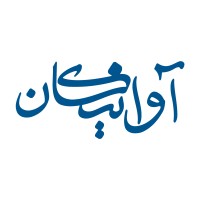 Avanikan Co.