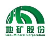 贵州省地质矿产资源开发股份有限公司