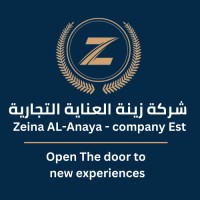 شركة زينة العناية التجارية Zeina Alanaya Company logo - Similar company to Care Window