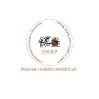 Fédération Nationale de la Boulangerie et Pâtisserie du Maroc logo - Related company intelligence peer for Boulangerie Dompierre