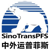 Sinotrans PFS Cold Chain Logistics Co., Ltd 中外运普菲斯冷链物流有限公司 logo - Similar company to 渝新欧(重庆)物流有限公司