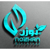 Nozhan Zist Afzar