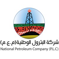 National Petroleum Company (NPC) logo - Similar company to New Elements Jordan