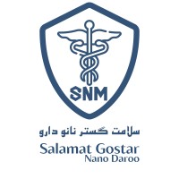 Salamat Gostar Nano Daroo (سلامت گستر نانو دارو) logo - Similar company to Sanabel Pharma  سنابل دارو