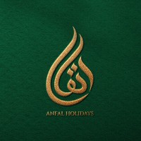 Anfal Holidays logo - Similar company to Settlement Experts