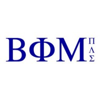 Pi Lambda Sigma Chapter of Beta Phi Mu logo - Similar company to Delta Sigma Pi - Lambda Phi Chapter