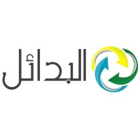 Al Badayil Investment Trading Co. logo - Similar company to Nutrichè