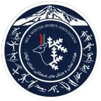 Ski Guilan logo - Similar company to Mihanwebhost