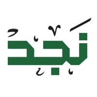 Najd Commercial Printing Press Company logo - Similar company to First Print Digital