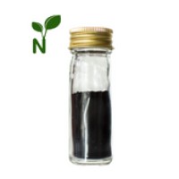 Nanocultiv logo - Similar company to Adj Nanotechnology