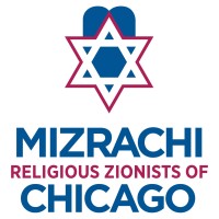 Mizrachi - Religious Zionists of Chicago logo - Similar company to The Ceo Event