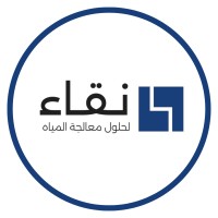 Naqaa Oman logo - Similar company to Naqaa