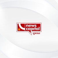 NewsCapital Gujarat logo - Similar company to Virtual Vidyapith