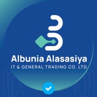 Albunia Alasasiya - البنية الأساسية logo - Similar company to High Tech Co.