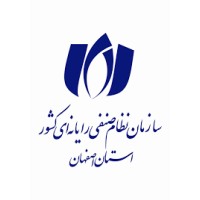 Isfahan ICT Guild | سازمان نظام صنفی رایانه ای(نصر) استان اصفهان logo - Similar company to Robintel
