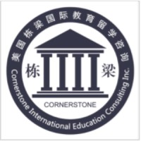 Cornerstone Education (USA) logo - Similar company to Hola Usa