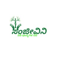 Sanjeevini millets health mix Bangalor south logo - Similar company to Perera Shoemaker