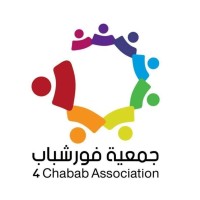The  4Chabab Initiative logo - Similar company to Maple Bear Rabat