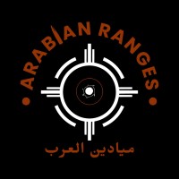 Arabian Ranges logo - Similar company to Azm Military Supplies Co. Ltd