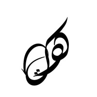 Hoor Keyhan Tejarat logo - Similar company to Begim Perfumes — Niche Brand