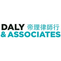 Daly & Associates logo - Similar company to Munros