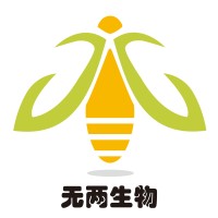 Guangzhou Unique Biotechnology Co., Ltd logo - Similar company to Guangzhou Bio-Gene Technology Co., Ltd