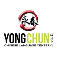 Yong Chun Chinese Language Center logo - Similar company to Eggbit Games