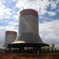 Zayzoun (Zayzun) CCGT Power Plant logo - Similar company to Ccgts