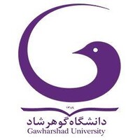 Gawharshad University logo - Similar company to Independent Administrative Reform And Civil Service Commission
