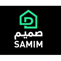 شركة صميم العقارية logo - Similar company to Sameem Real Estate