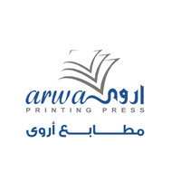 Arwa Printing Press logo - Similar company to The Makers Lab