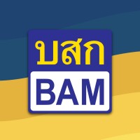 Bangkok Commercial Asset Management Public Company Limited logo - Similar company to Creaturelab Network Solution