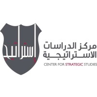 Center for Strategic Studies - University of Jordan logo - Similar company to Nama - Strategic Intelligence Solutions