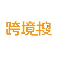 Cross-border search logo - Similar company to Tendata Uae