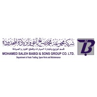Mohammed Saleh Babgi Sons Group Co Ltd., logo - Similar company to Mirajen Investment Limited