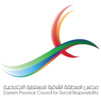 Eastern Province Council for Social Responsibility logo - Similar company to M. S. Al Moajil Holdings