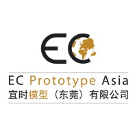 EC Prototype Asia Ltd. logo - Similar company to Deed3D Technology Co., Ltd