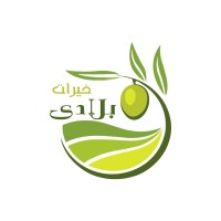 Khairat Bladi logo - Similar company to Al Khairat Al Taiba Co. شركة الخيرات الطيبة