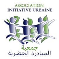 Association Initiative Urbaine logo - Similar company to Startupgrow Foundation