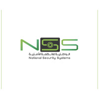 National Security Systems شركة الوطنية للأنظمة الأمنية logo - Similar company to Veotech