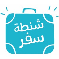 Shantet Safar Travel Company logo - Similar company to Right Tours