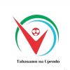 Tabasamu Na Upendo logo - Similar company to Kaycore Creatives