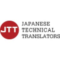 Japanese Technical Translators, LLC logo - Similar company to Japanese Business Club In Transylvania (Jbc)