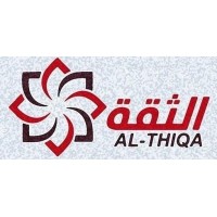Al Thiqa Co. logo - Similar company to Al Atika