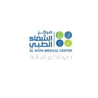 ALshifa Medical Center logo - Similar company to Amaar Clinic
