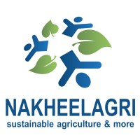 ALNAKHEEL AGRI logo - Similar company to Blue Horizon