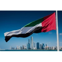 Off Plan investment UAE logo - Similar company to Sky Zenith Real Estate