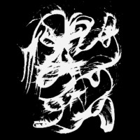 Dragon's Pitchfork logo - Similar company to The Studio Below And Beyond