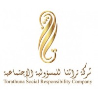 شركة تراثنا للمسؤولية الإجتماعية logo - Similar company to تراثنا للمسؤولية الاجتماعية - Torathuna